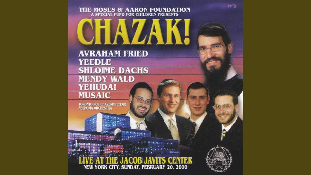 Chazak