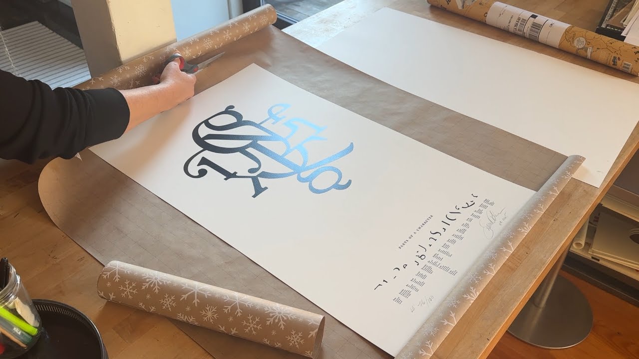 Poster shipping alert!