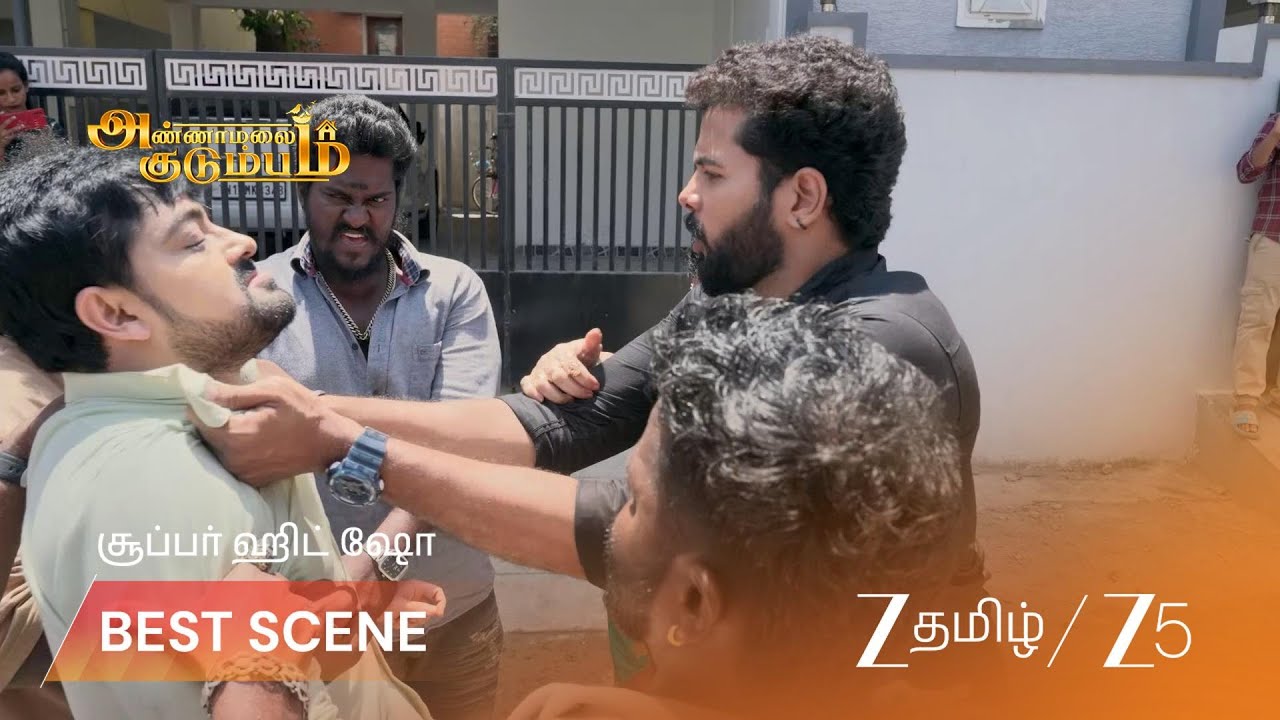 ANNAMALAI KUDUMBAM | வான்மதி தந்த அதிர்ச்சி அறிவிப்பு !