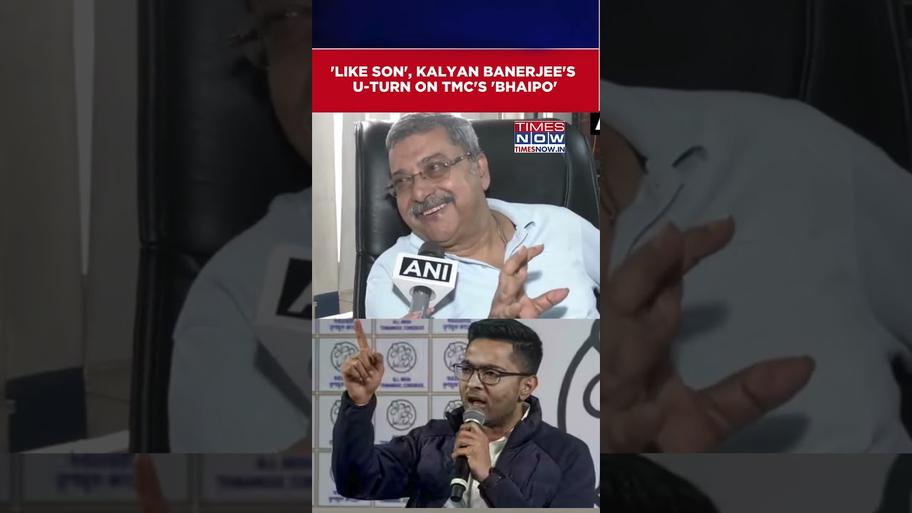 Kalyan Banerjee's Dramatic U-Turn On TMC's Abhishek Banerjee, Says 'He Is Like My Son' #shorts