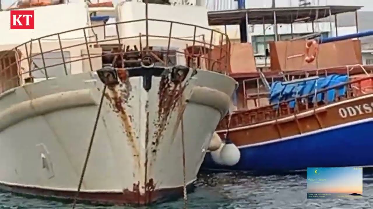 Ρίψη Τίμιου Σταυρού 6 1 2026 Λιμάνι Καλύμνου