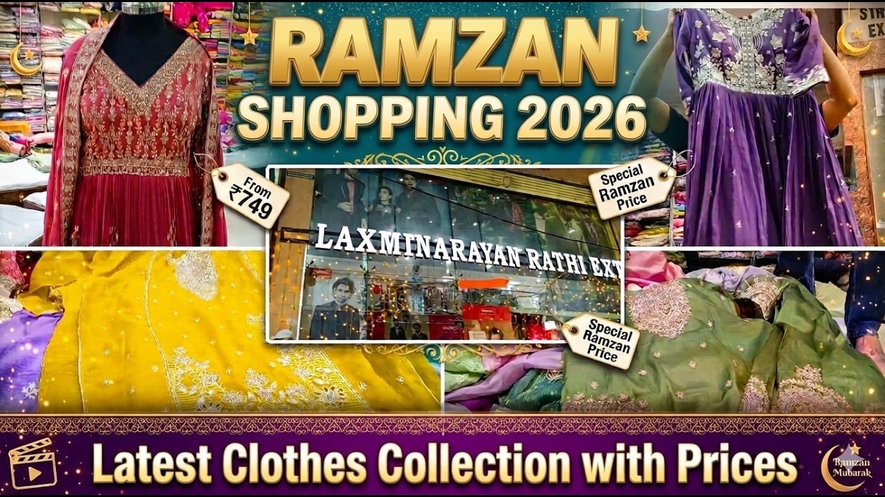Ramzan Shopping Vlog 2026 |New Latest Collection#ramzanspecial #ramadan2026#ramadanvibes#ramadanvlog