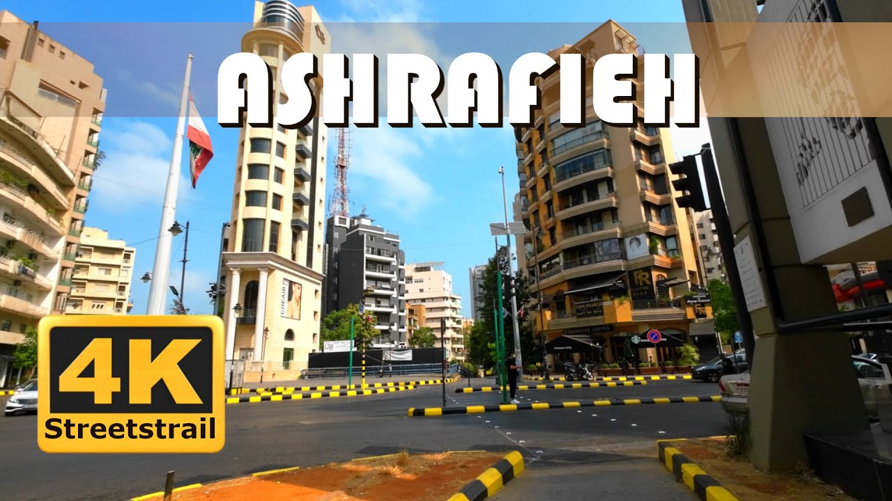 【4K】 Lets Go for a walk in Ashrafieh, Lebanon لبنان