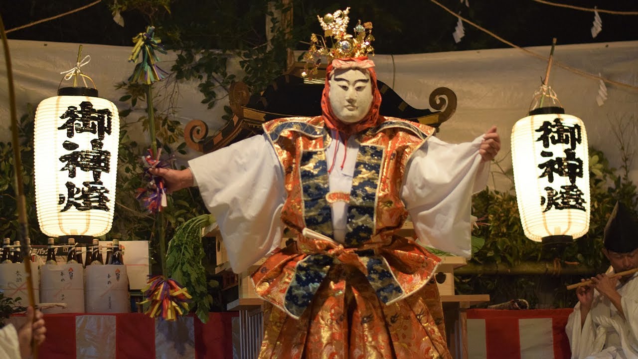 町指定 無形民俗文化財 中之又神楽（なかのまたかぐら）※15分版