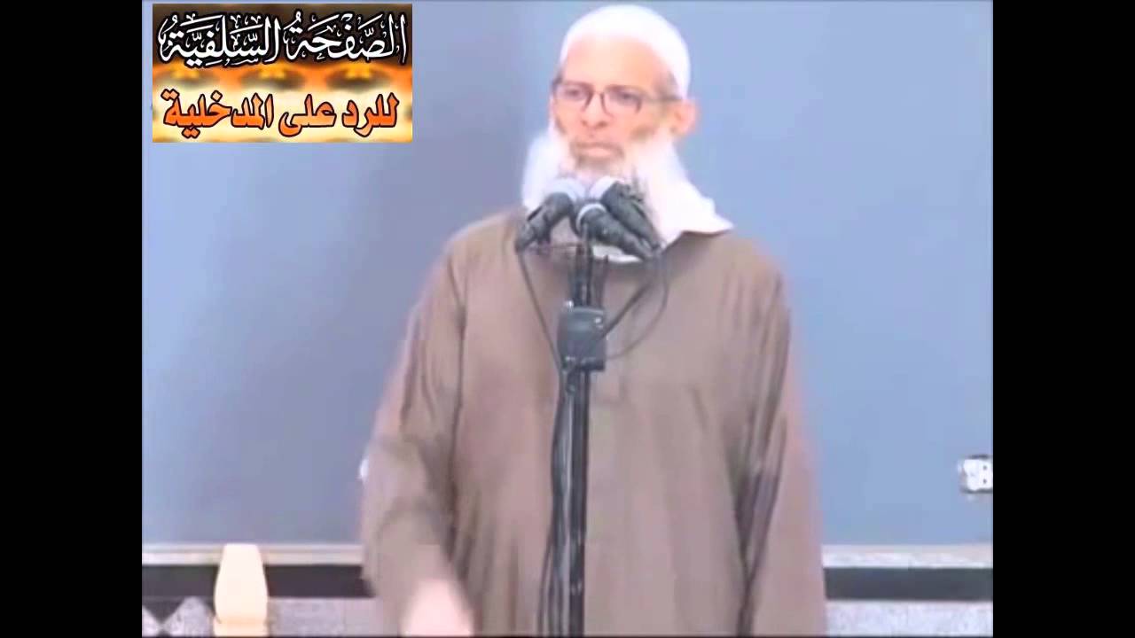 رسلان : تقبلون الجرح والتعديل في الطماطم ولا تقبلونه في الدين.