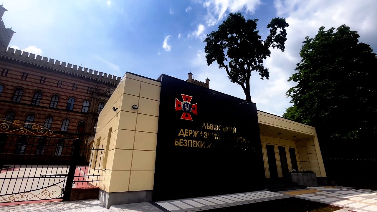 Львівський державний університет безпеки життєдіяльності - це ...