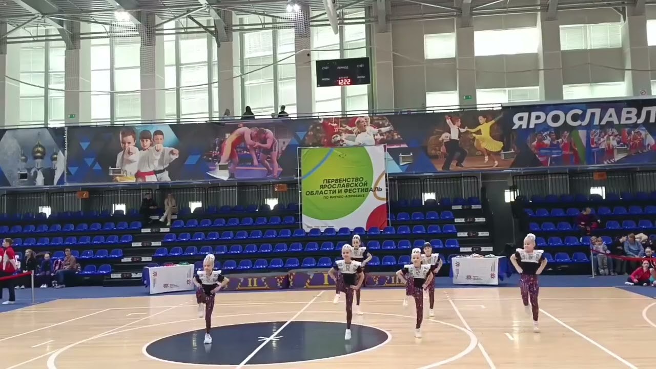 Звездочки Ярославля - фитнес - аэробика🏆