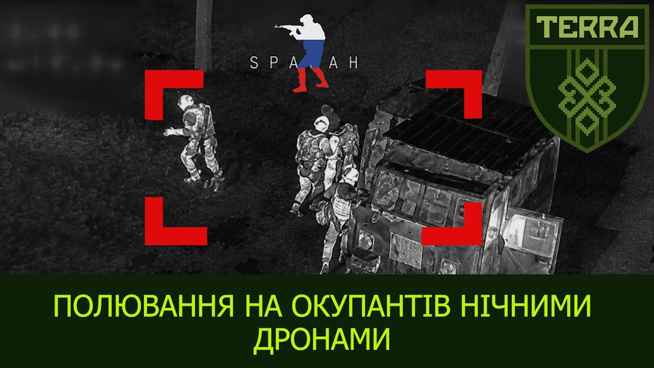 Minus enemy logistics.Occupiers night plans were thwarted and an assault was prevented.Kharkiv direc