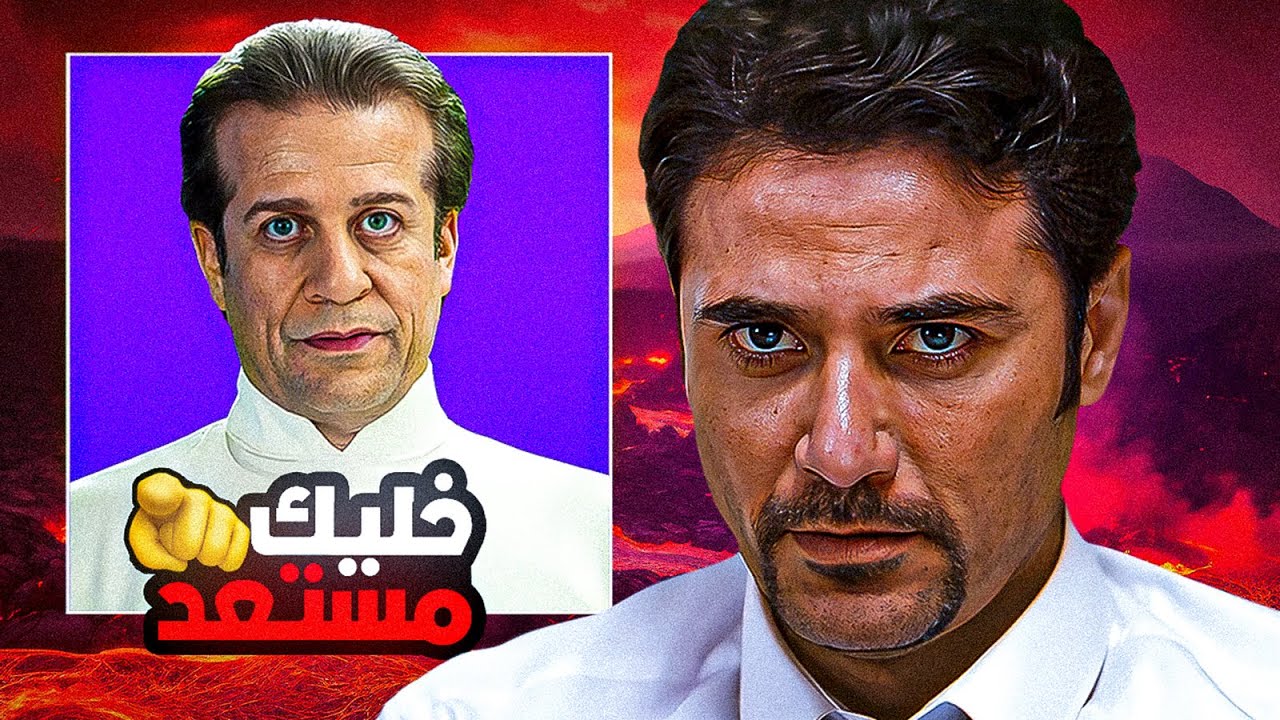 امتحان الدنيا.. ورقته بتتسحب في اي وقت؟! - حلم عزيز