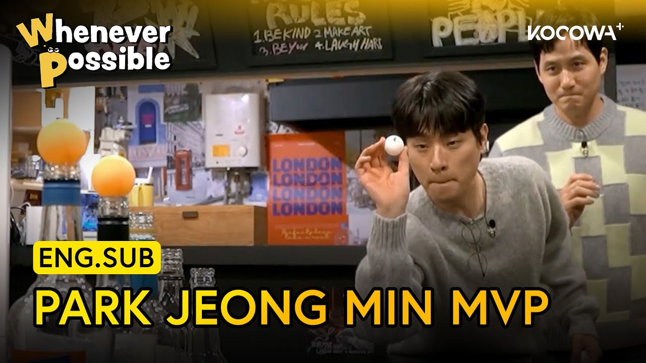Park Jeong Min Makes The Winning Shot!! 🥳 | Whenever Possible EP42 | KOCOWA+