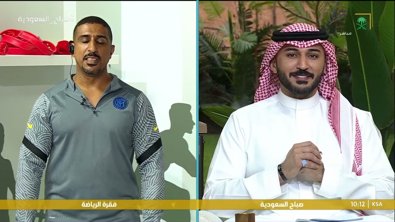 ماهو التوافق العضلي العصبي وما علاقته بالمهارات البدنية والنفسية؟