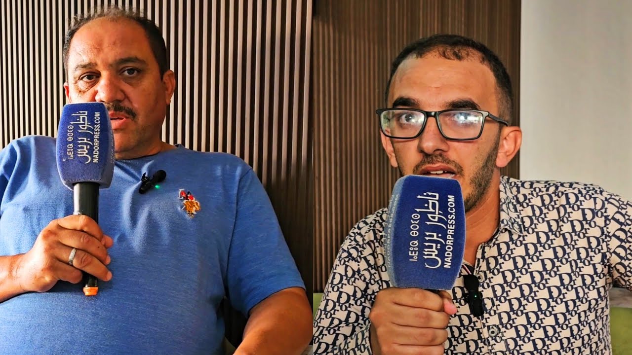 أعضاء بجماعة امطالسة يُطالبون بتدخل عامل الإقليم والمجلس الجهوي بعد رصد اختلالات في الميزانية