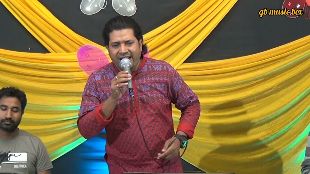 আমার বুকে জমা ব্যথার পাহাড় | হৃদয় ছুঁয়ে যাওয়া বিচ্ছেদের বাউল গান | নতুন বাংলা ফোক সং 2026