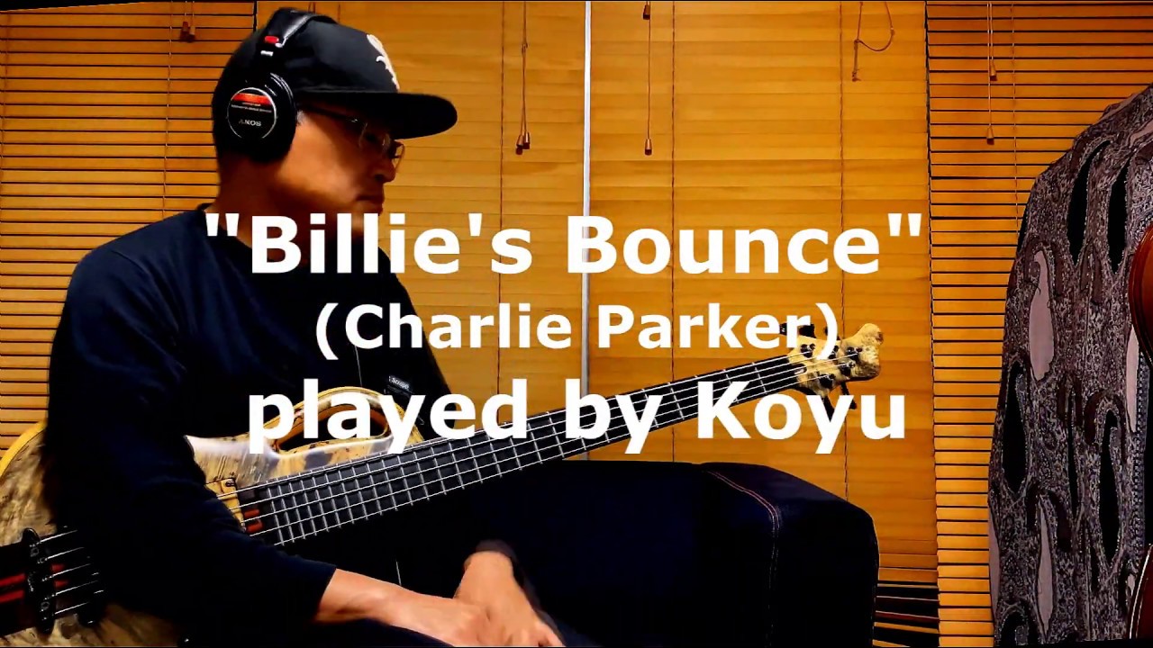 electric bass: 