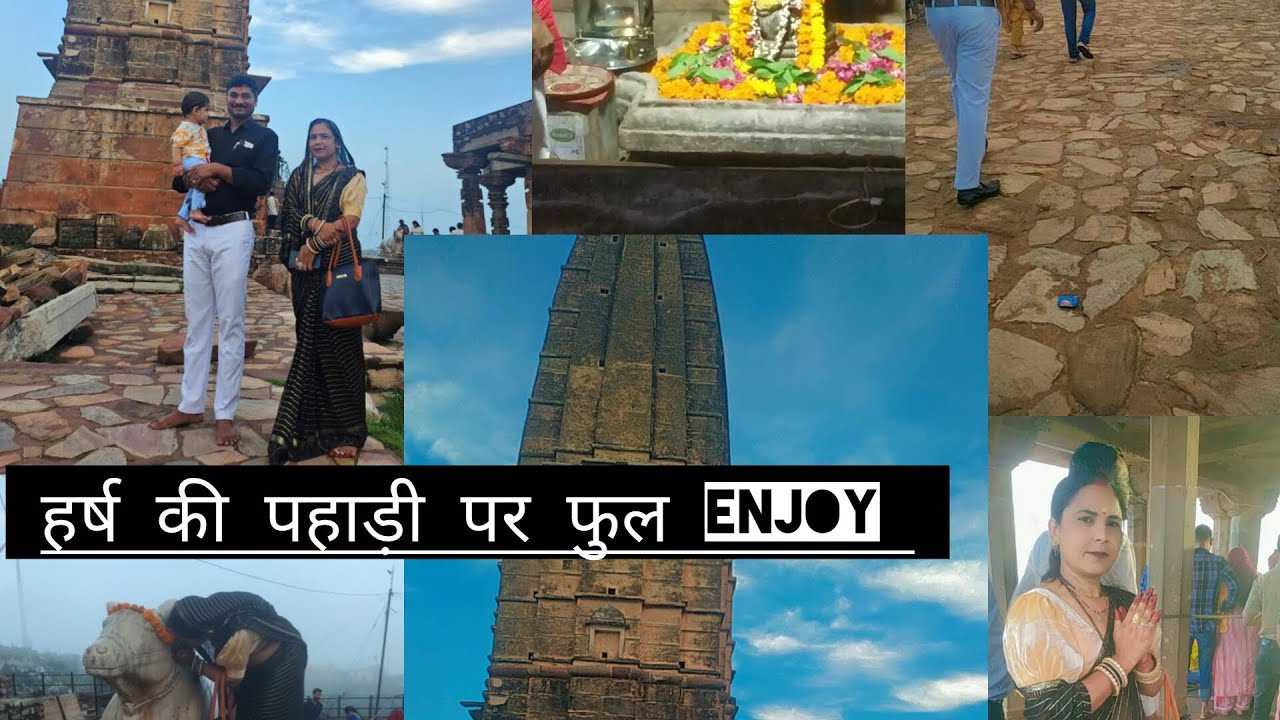 Day 2 harsh parvat par full enjoy 🙂my vlog💐 #babitasaini7852 😇#vlogger like subscribe kro🙏