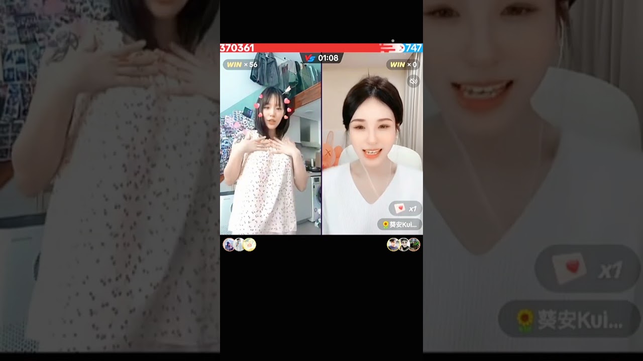กามินเคลียร์ใจสาวจีนขวัยอัน!!!