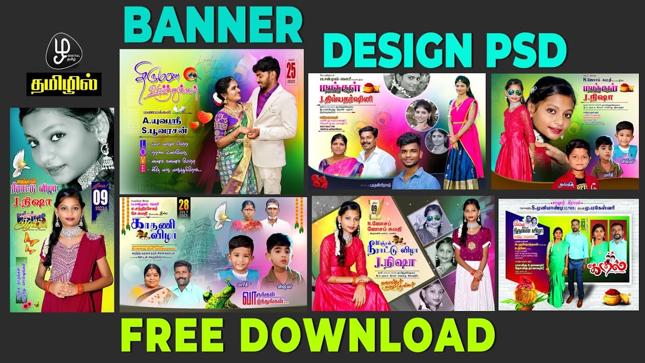 banner design wedding free download manjal neerattu vizha banner psd design  kathani vizha banner