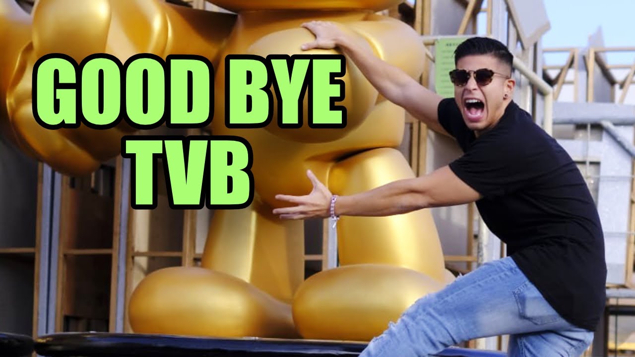 Alan Wan 溫家偉 大隻仔 Leaves TVB?!?! 我要離開 TVB !!