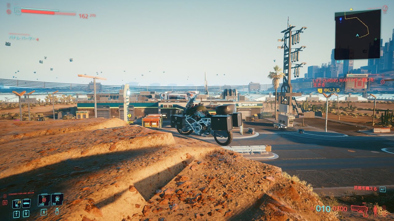 【強硬手段】サイバーパンク２０７７＃３２