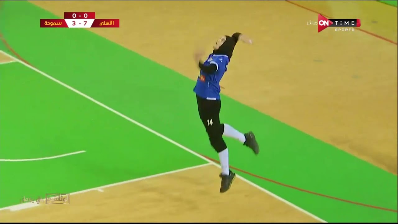 مباراة (الأهلي و سموحة) قبل نهائي بطولة الدوري الممتاز للكرة الطائرة سيدات