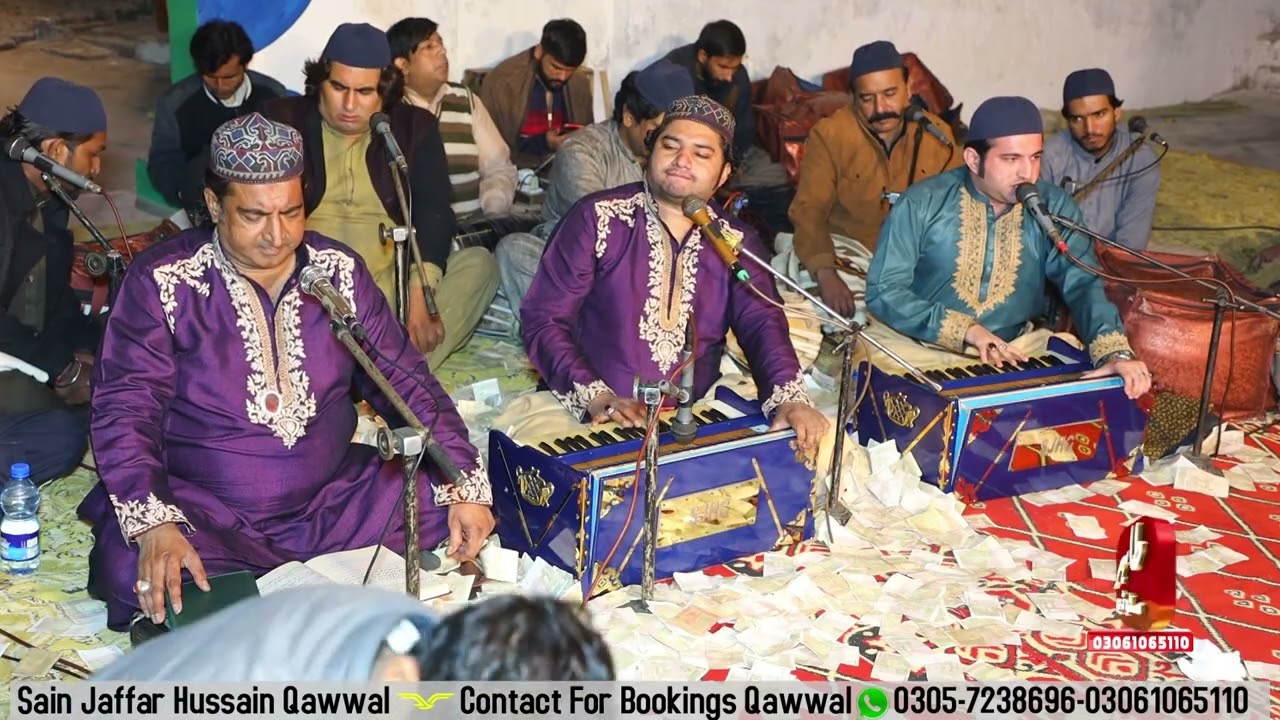 Tou Se Laagi Lagan | Sain Jaffar Hussain Qawwal | New Qawwali 2025 || Tahir Studio