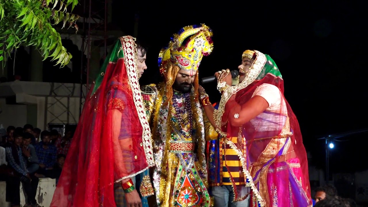 009 SHGUNA NI VIDAY & PUKAR Mo. 9898528511