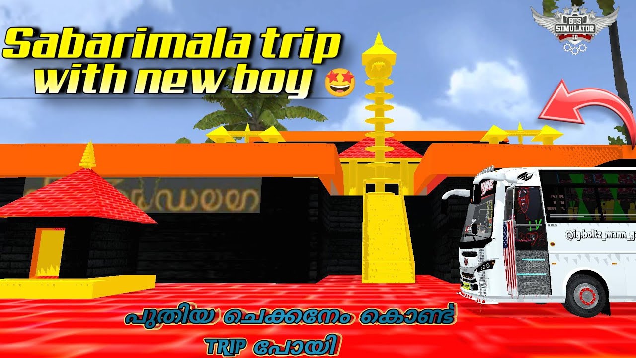 ഒരു ശബരിമല trip❤‍🔥BUSSID STORY MODE GAMEPLAY