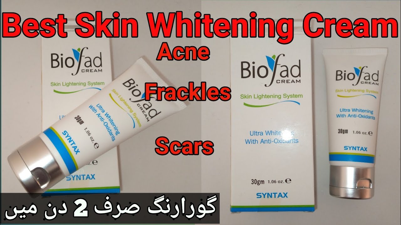 Biofad Skin Whitening Cream | Honest Review| Acne|Scar