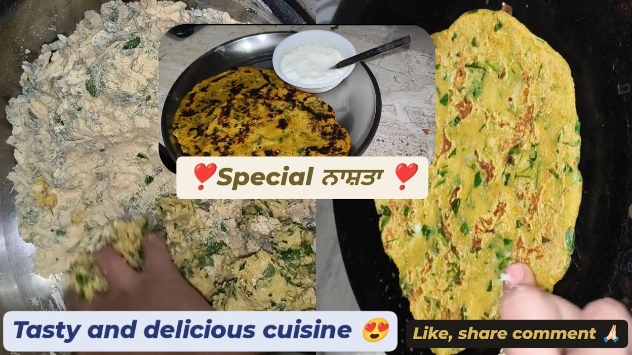 Aj asi ਬਣਾਇਆ ਸਰਦੀਆਂ ਦਾ special breakfast 😍.