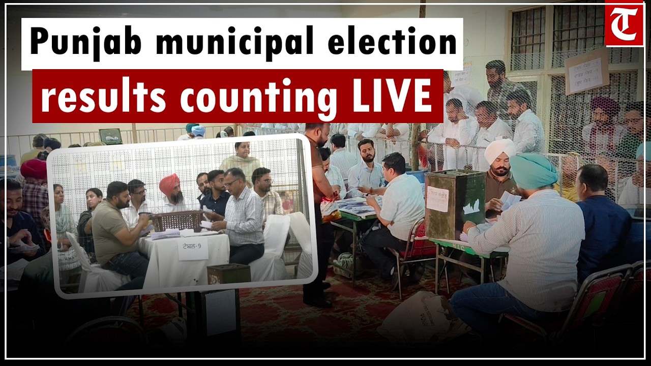 Punjab civic body election results LIVE: Counting of votes begins