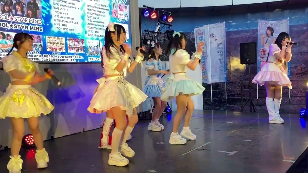 ななミル 32にゃんてこった 260111
