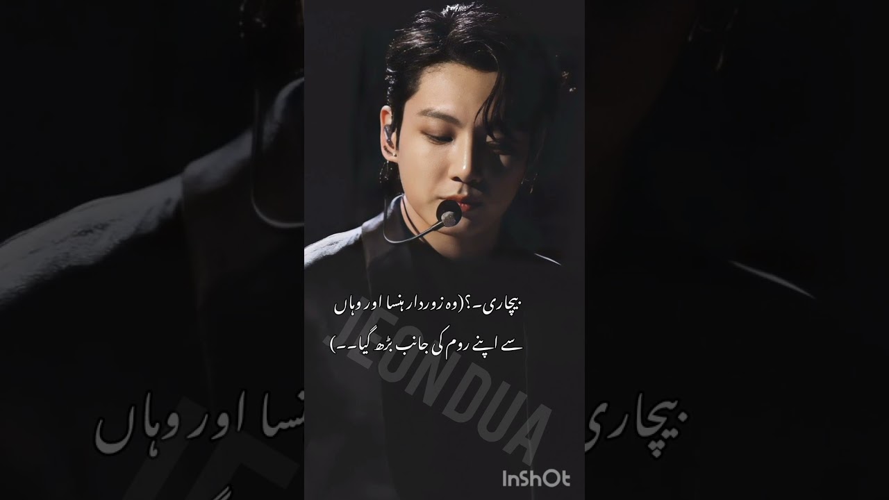 //LAMS-E-JUNOONIYAT//❤️💫 #part15 #jeondua #bts #btsjkff #btsarmy #jungkook #vff #taehyung