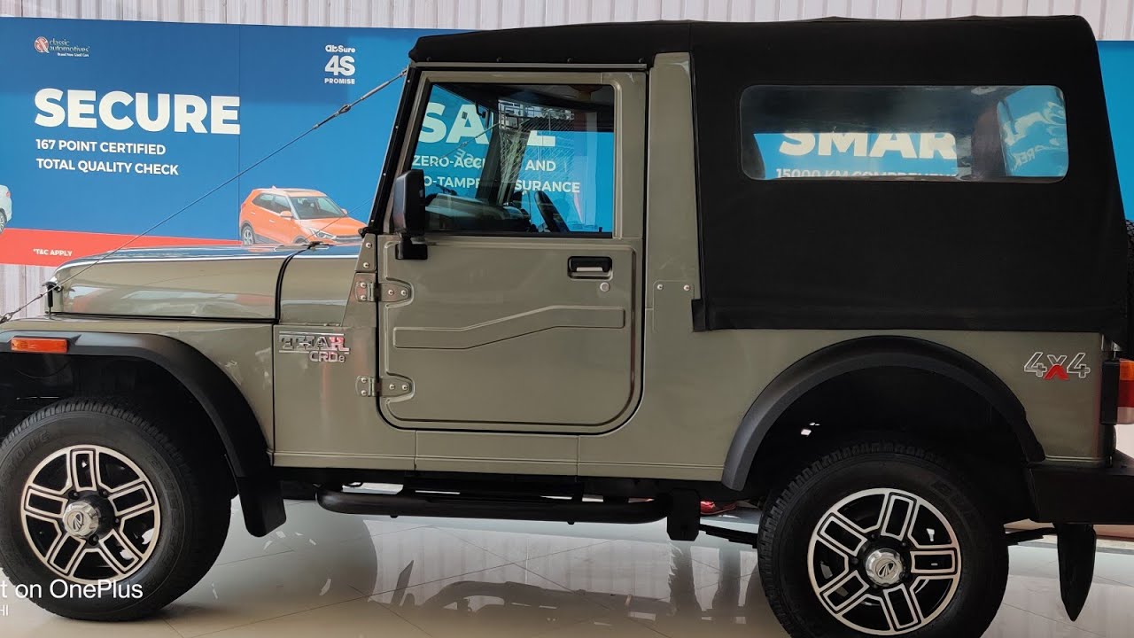 #MahindraThar