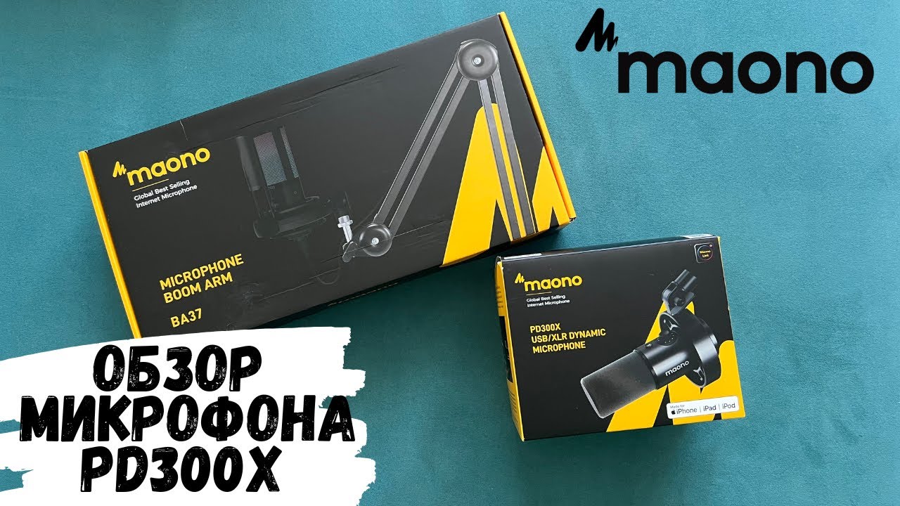 АСМР | Микрофон MAONO PD300X, микрофон для подкастов, конфетка АСМР, жвачка АСМР, ASMR chewing gum