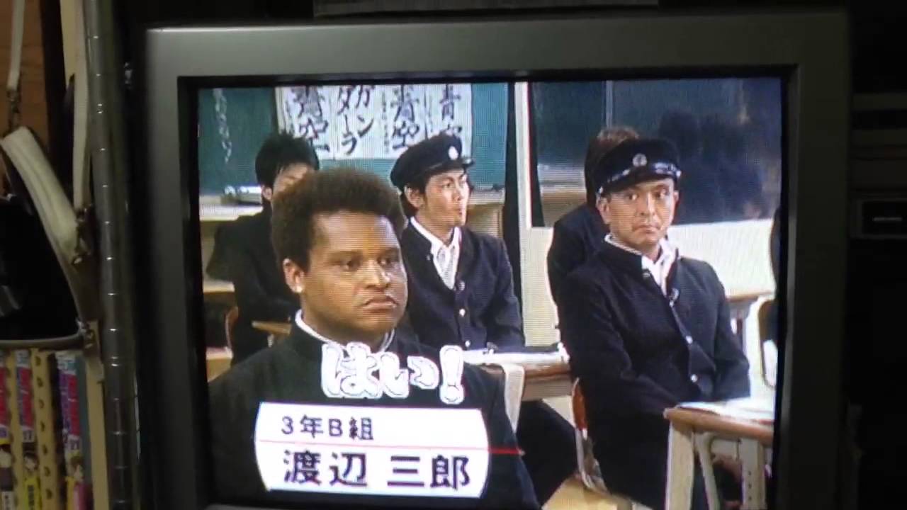 個人的にガキ使で面白いシーン