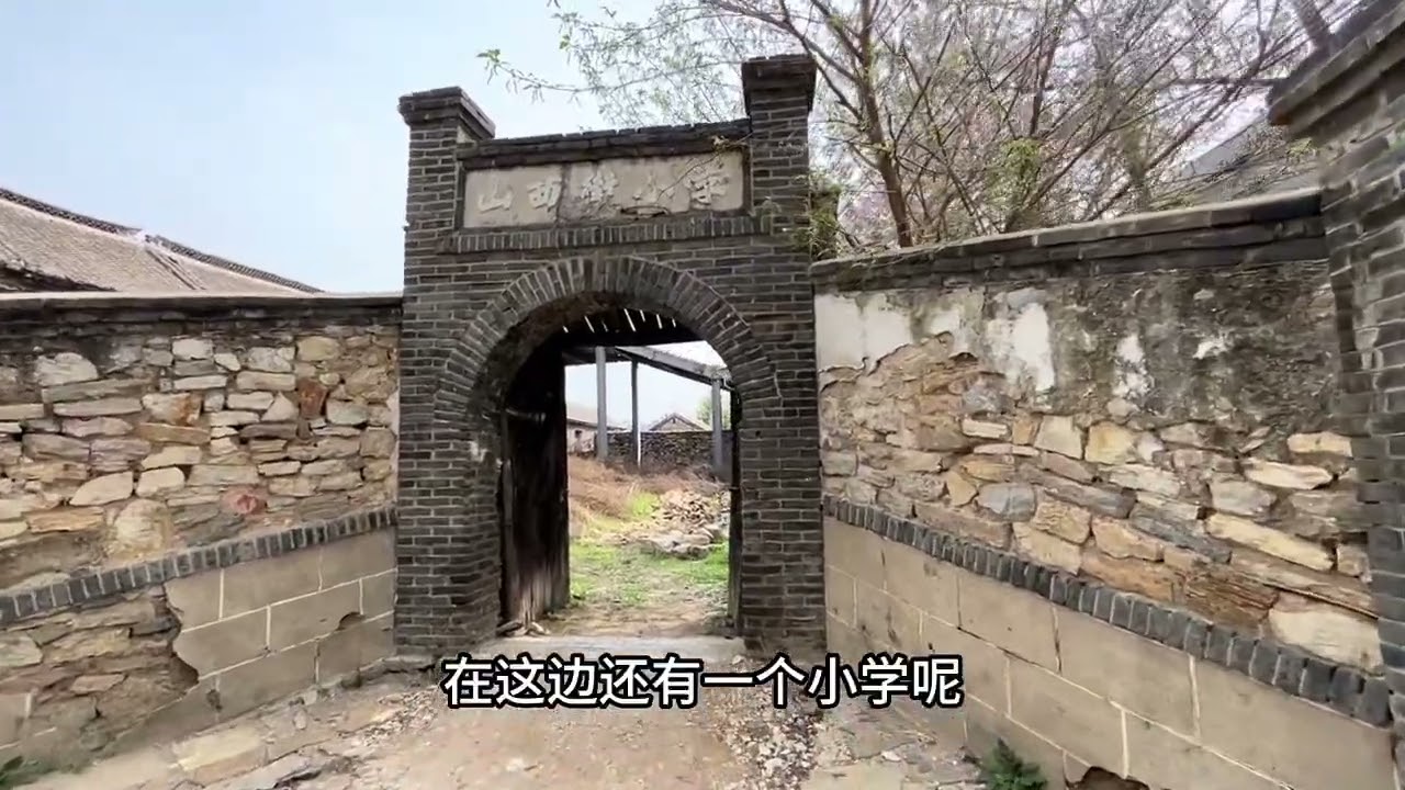 实拍山东泰安大汶口古镇，环境超级好但户户大门紧锁，太冷清了