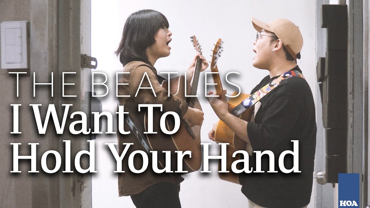 [COVER] The Beatles - I Want To Hold Your Hand