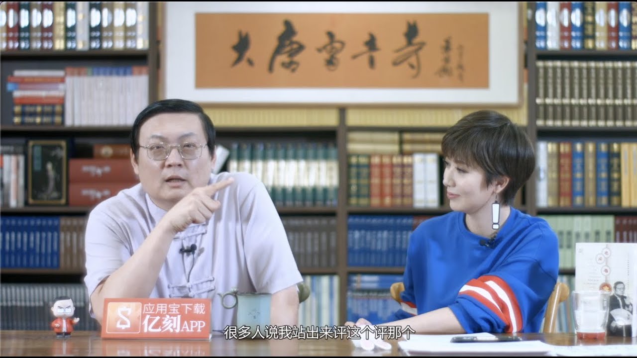 老梁：区分微商和传销