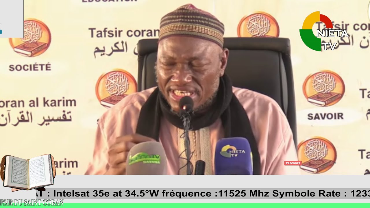#TAFSIR DU CORAN  SPECIAL RAMADAN 22 JOUR IMAM ABDOULAYE KOIAT