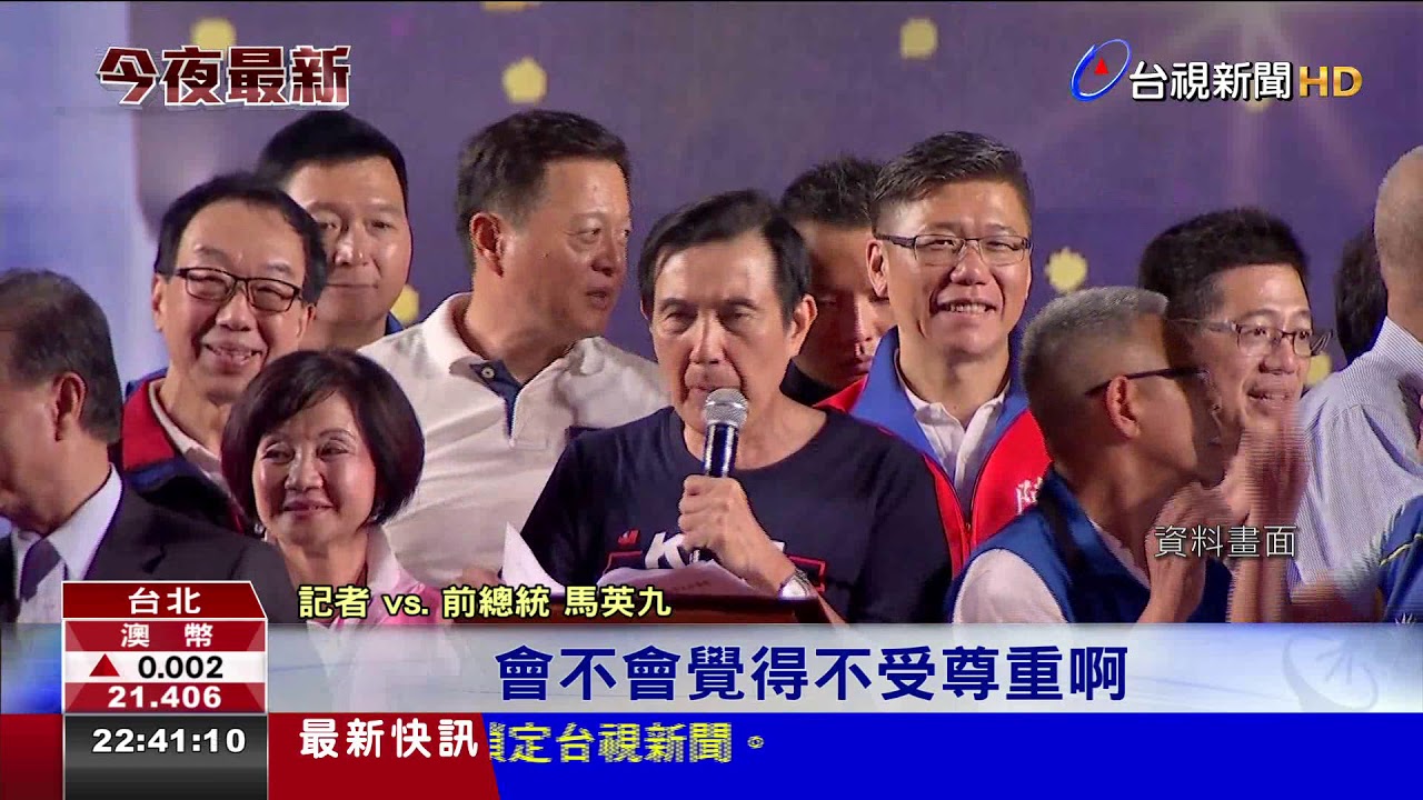 前嫌未釋?馬提早到還快閃馬韓同框破局