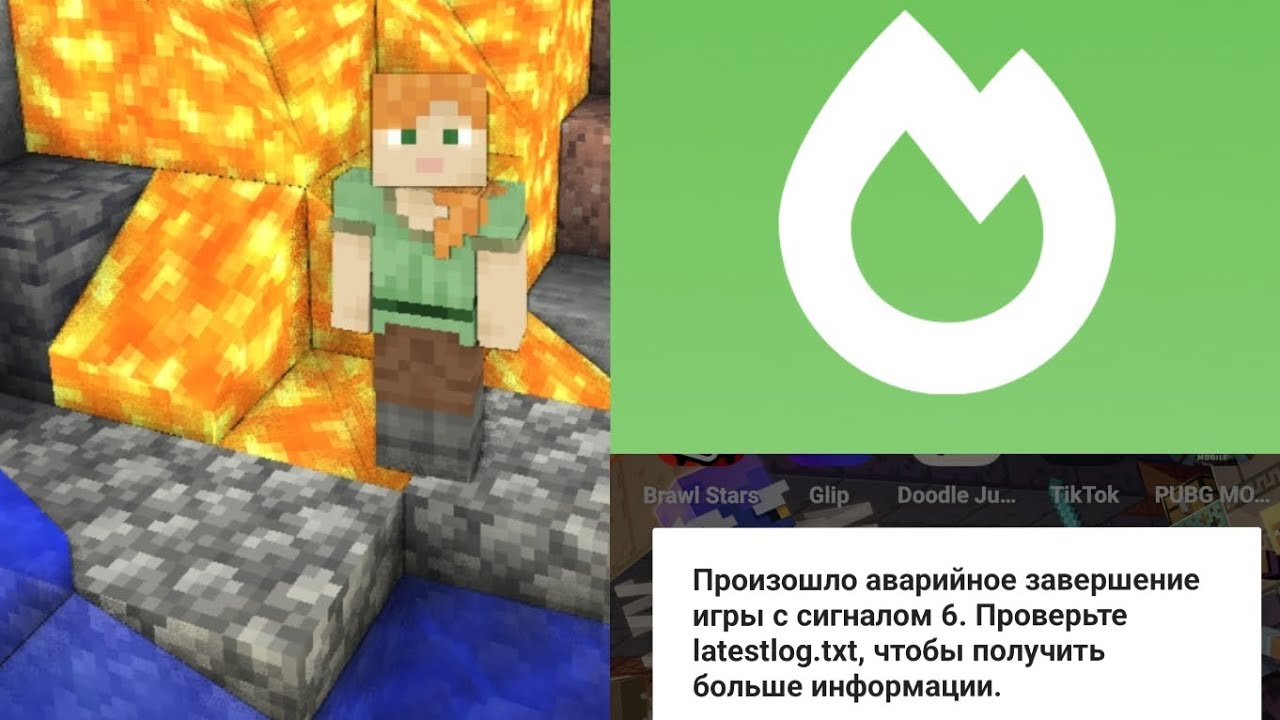 Pojavlauncher гайд как установить содиум без ошибок...