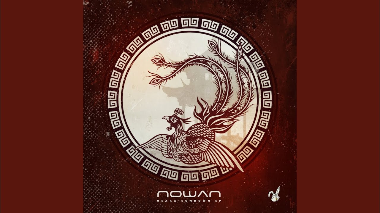 Spirit (Sorrow Remix)
