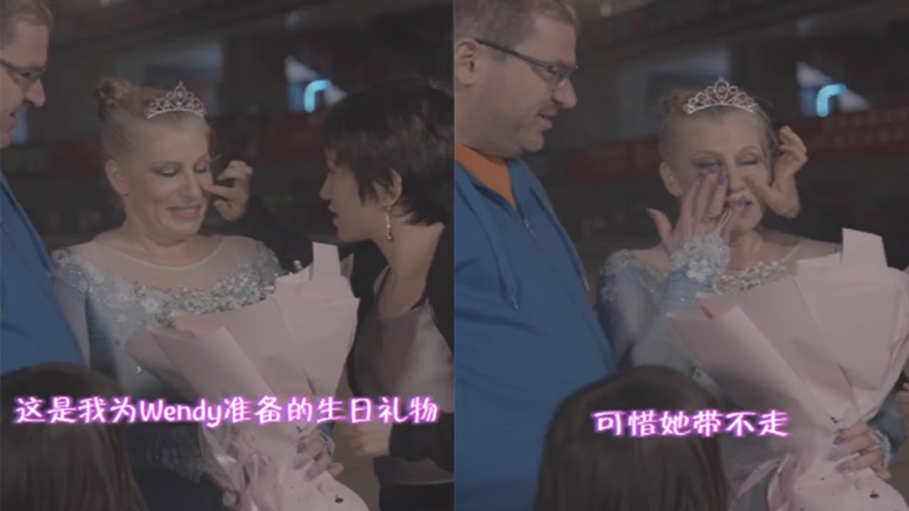 我幫59歲的婆婆完成19歲的少女夢，也是我送她的生日禮物#張踩玲 #搞笑 #文化差異 #壹定要看到最後