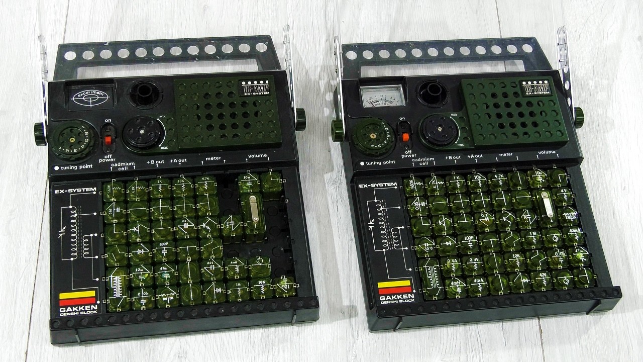 Giochi strani dimenticati negli anni '70 - Gakken Denshi Block: imparare l'elettronica giocando