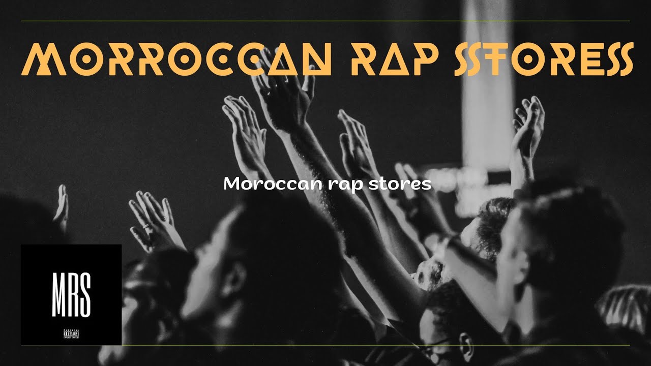 ABDUH - SKHOON 🔥🔥🔥 #moroccanrap #abduh #tendance #rap