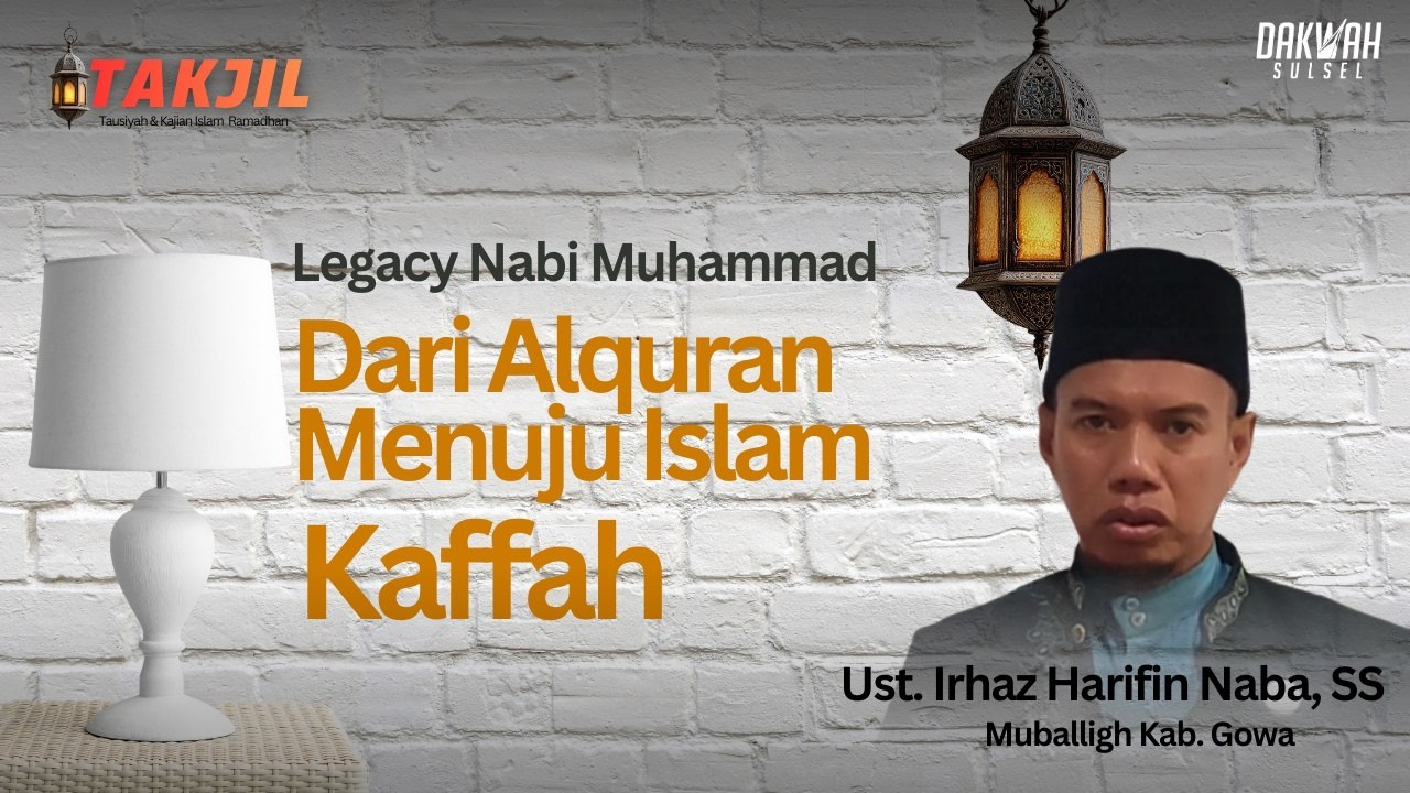 Legacy Nabi yang Jarang Dibahas: Al-Qur'an Sebagai Panduan Kehidupan
