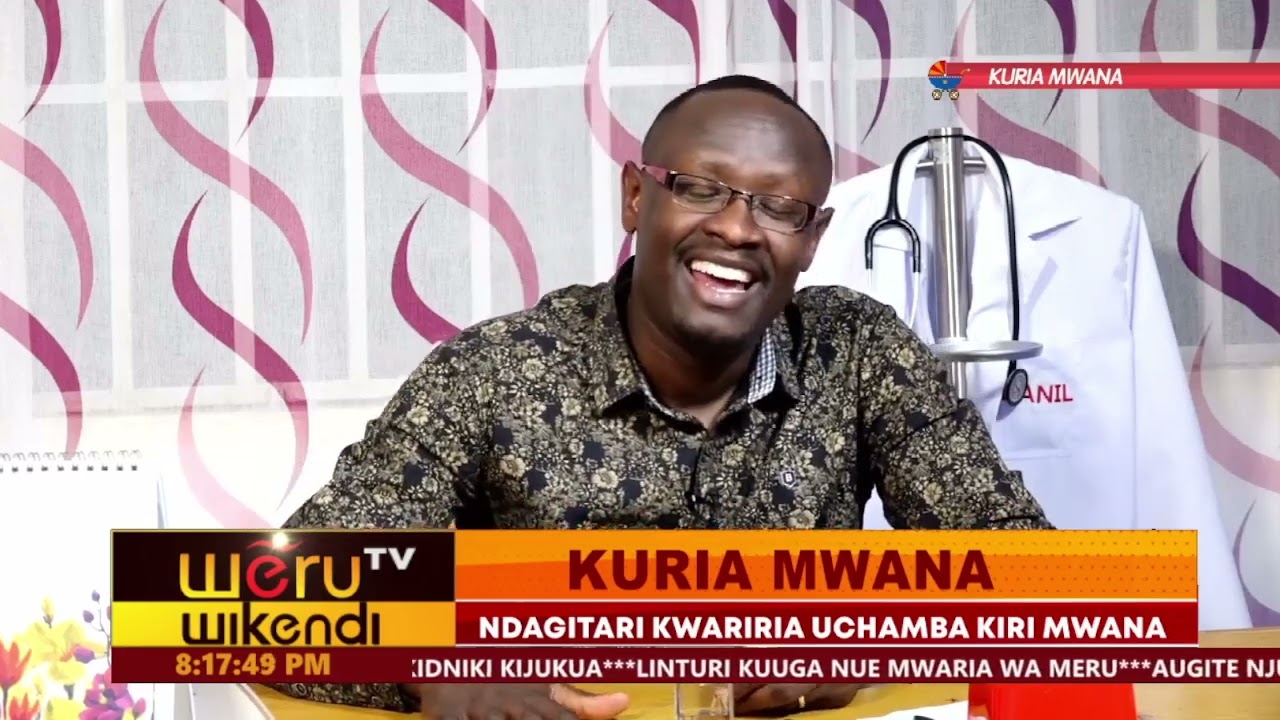 KURIA MWANA