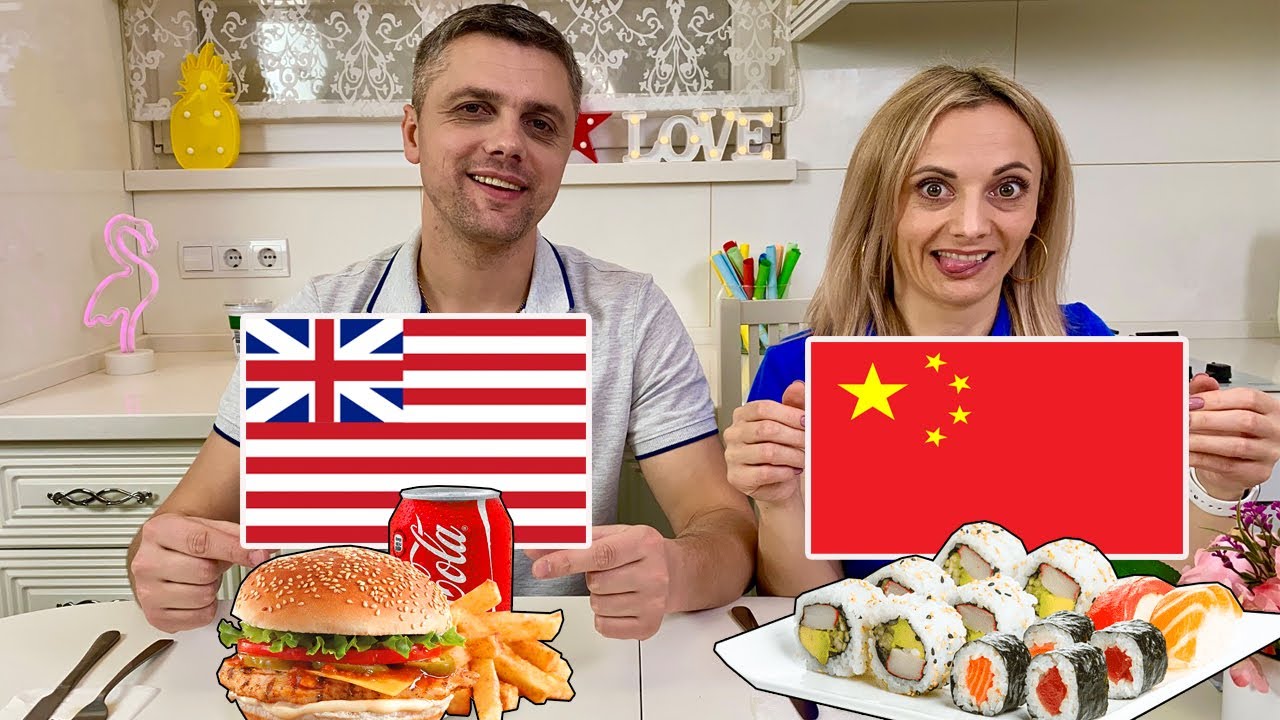 Шок ШКОЛЬНАЯ Еда из разных стран мира Челлендж