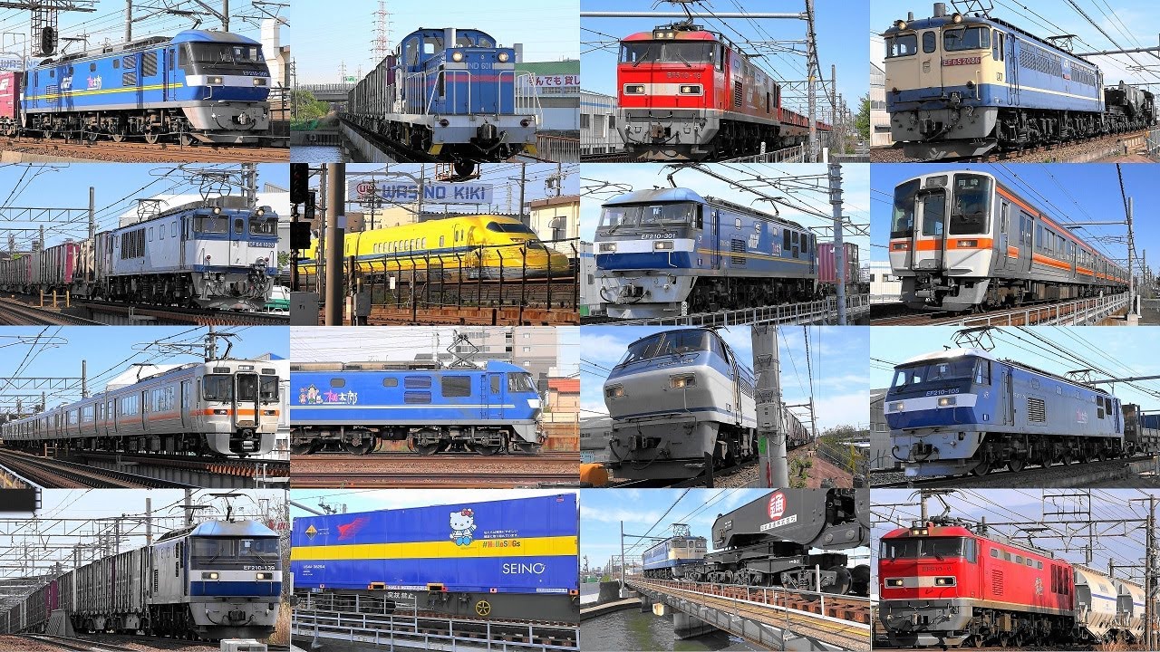 2022,4,16 26 разных грузовых поездов! Захватывающие звуки работы суставов и двигателей! Нежные св...