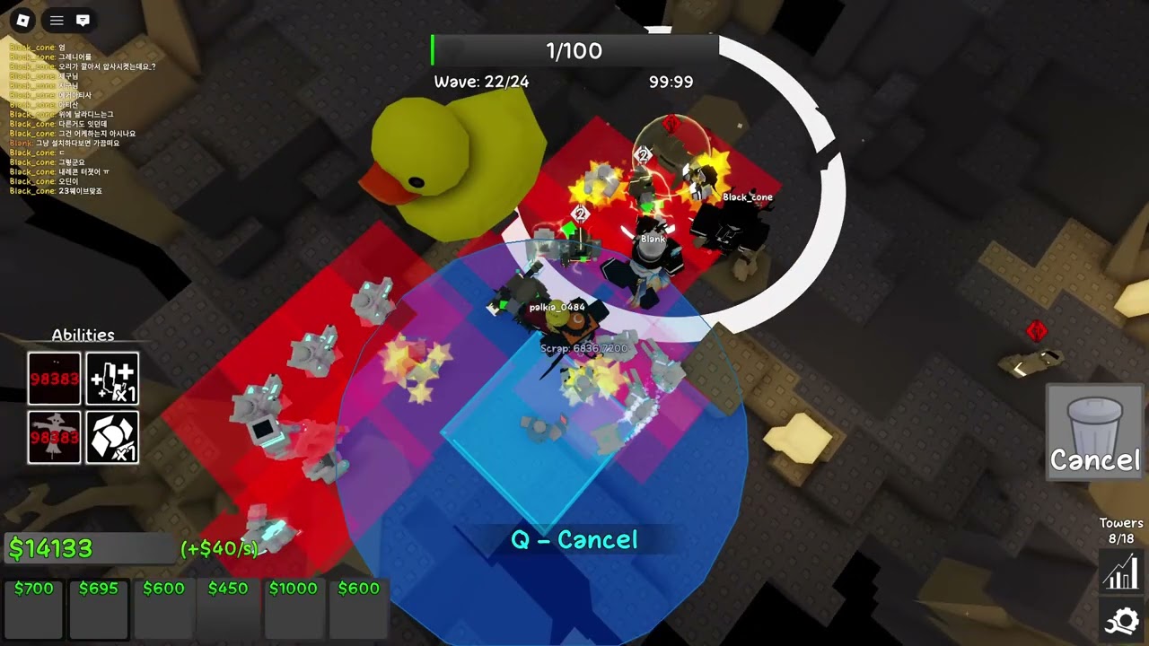 프랙쳐 즐겜 [Roblox Critical Tower Defense]